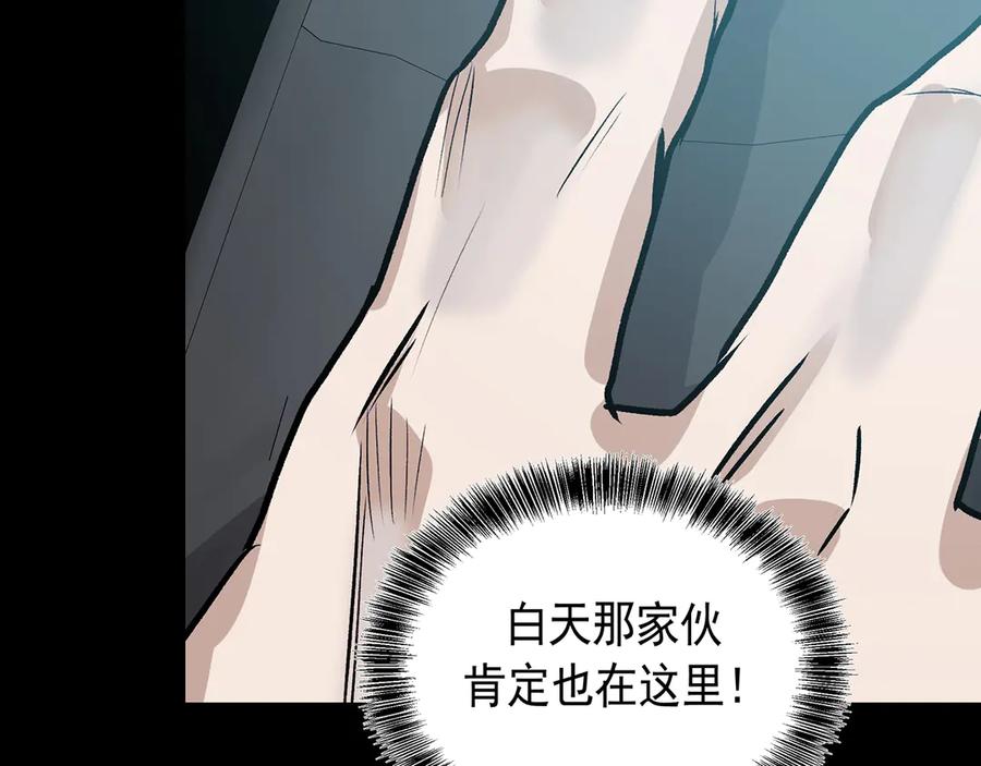 第311页