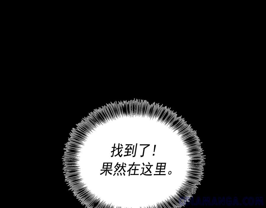 第313页