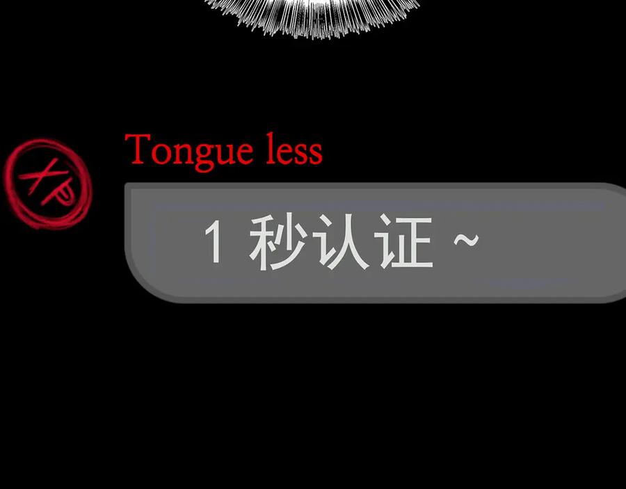 第314页
