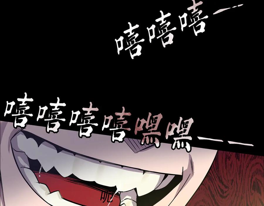 第338页