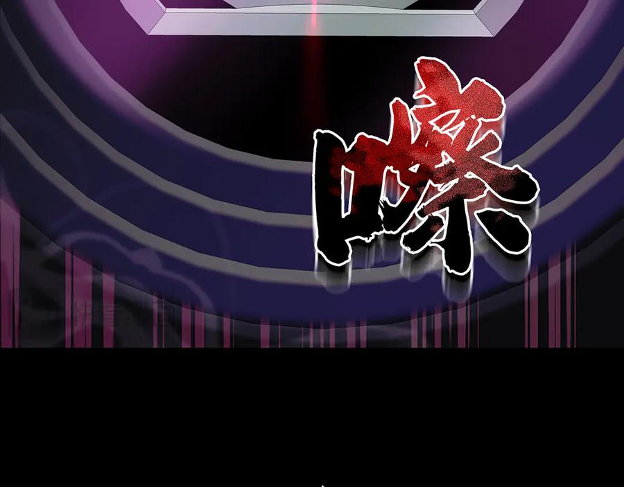 第348页