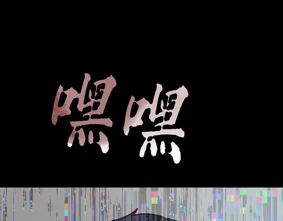 第350页