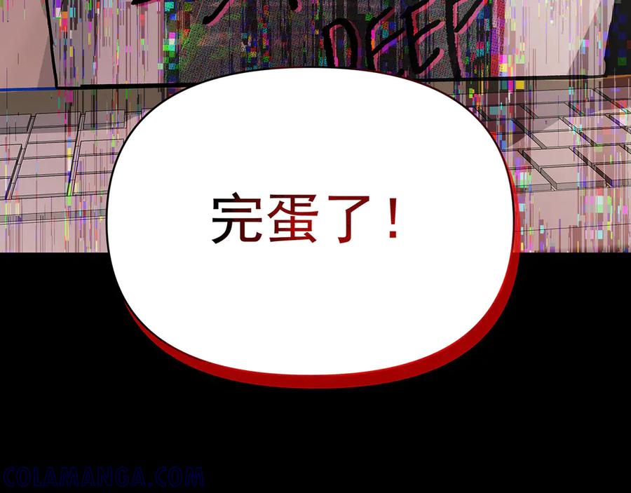 第353页