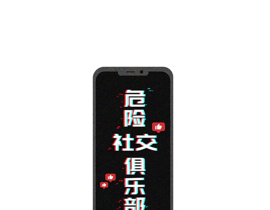 第155页