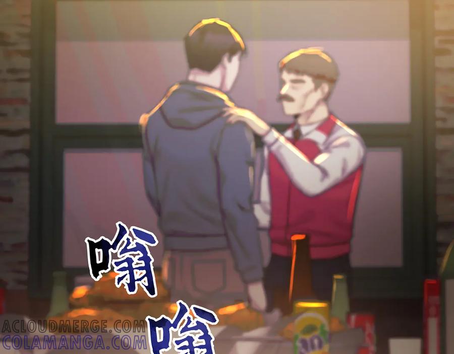 第197页