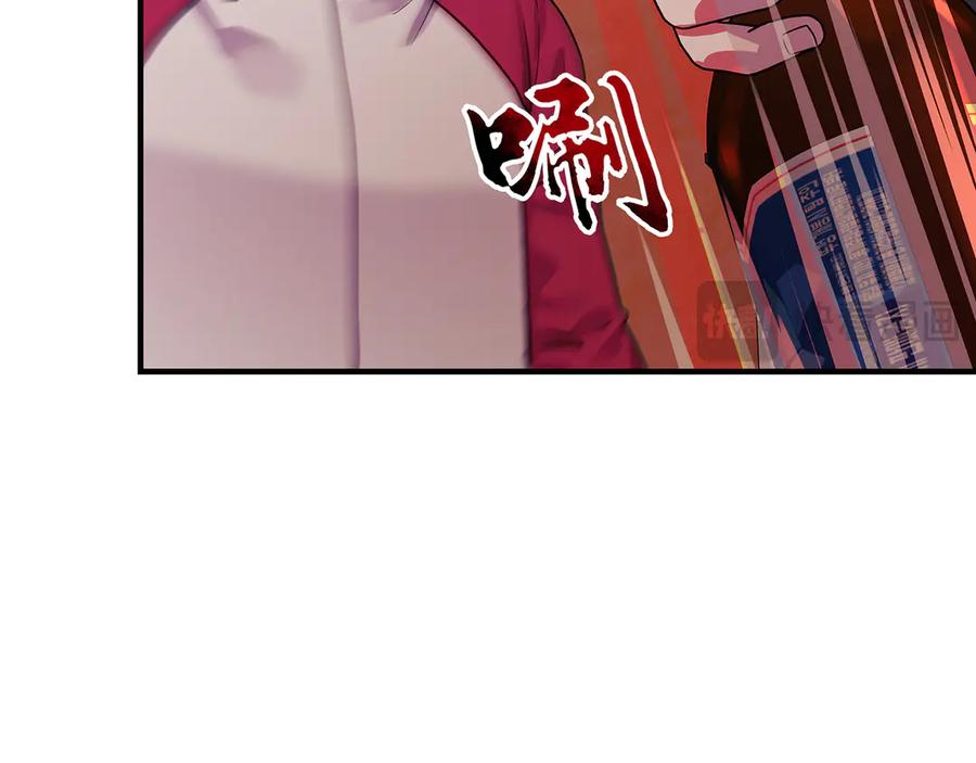 第212页