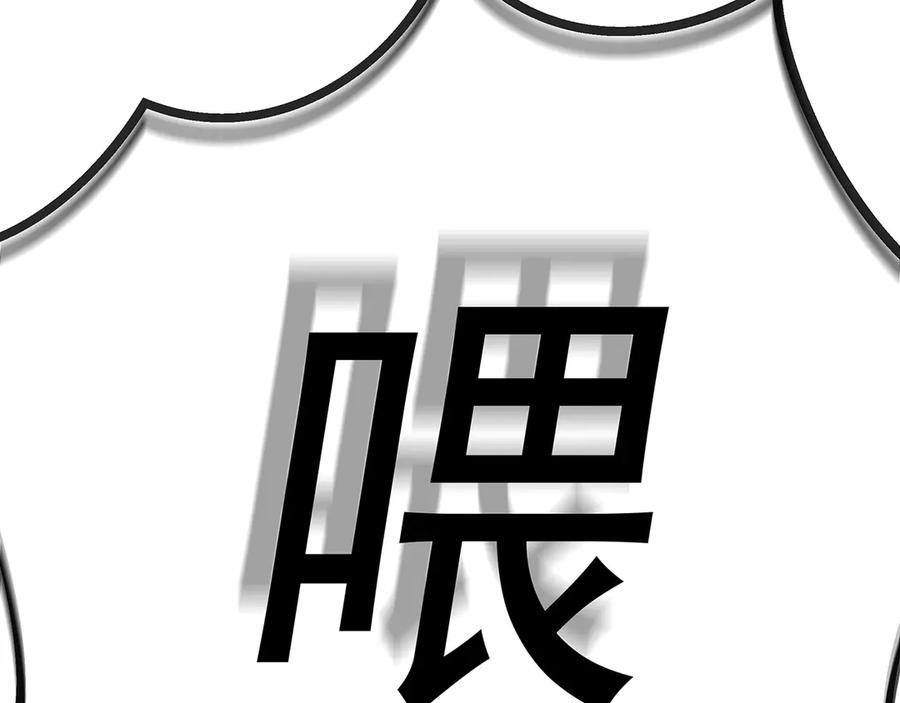 第219页