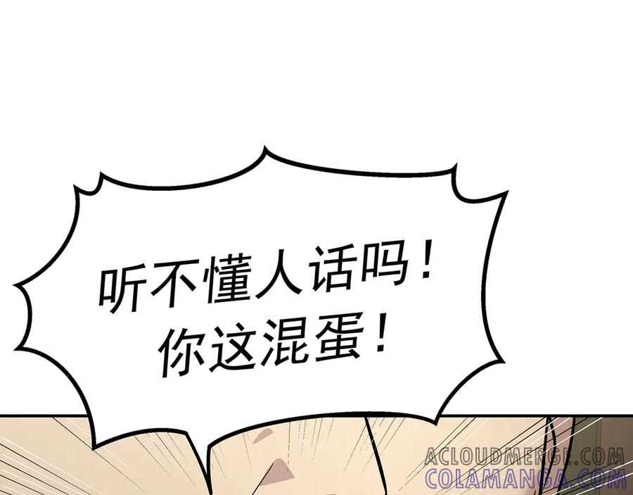 第221页