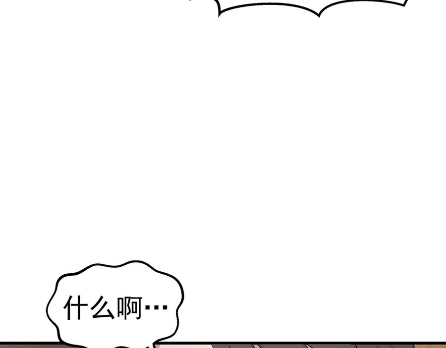 第223页