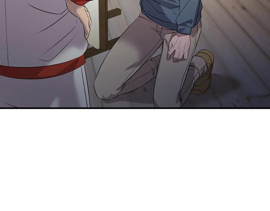 第227页