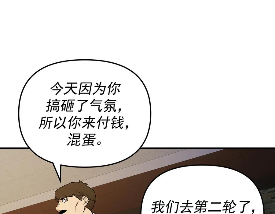 第228页