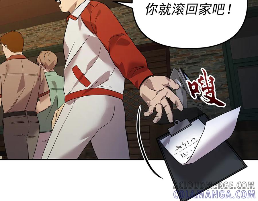 第229页