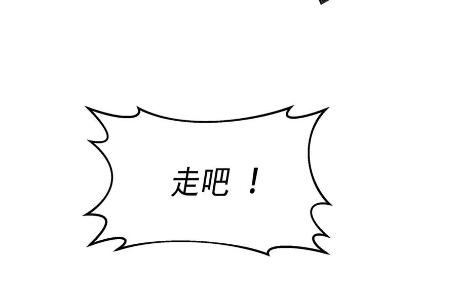 第230页