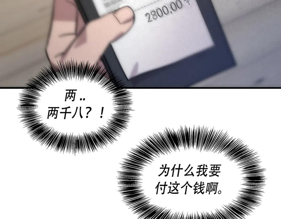 第232页