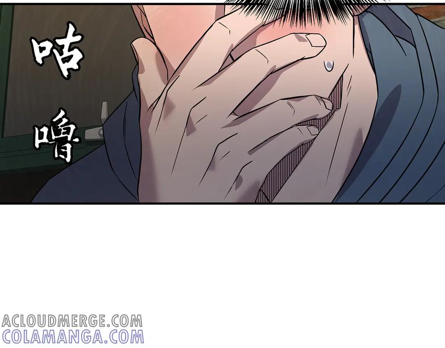 第233页
