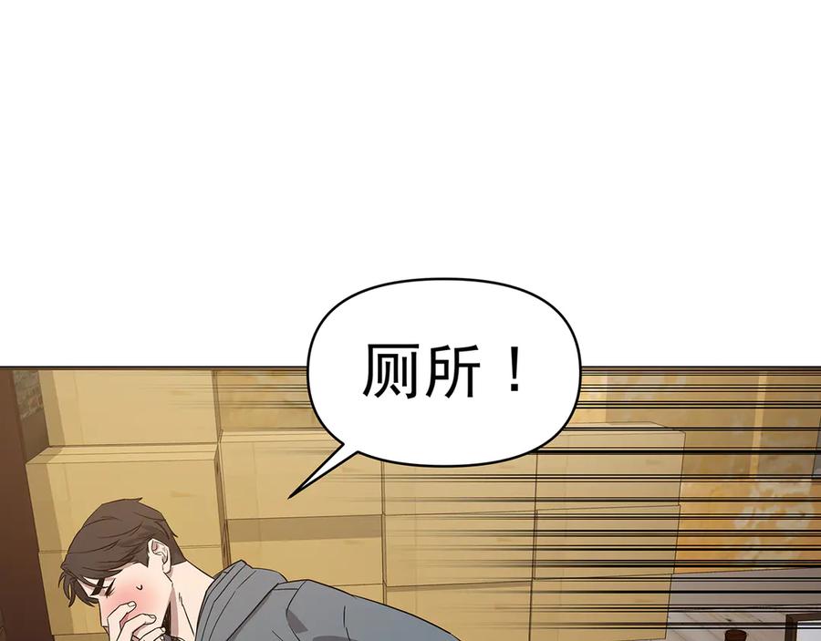 第234页