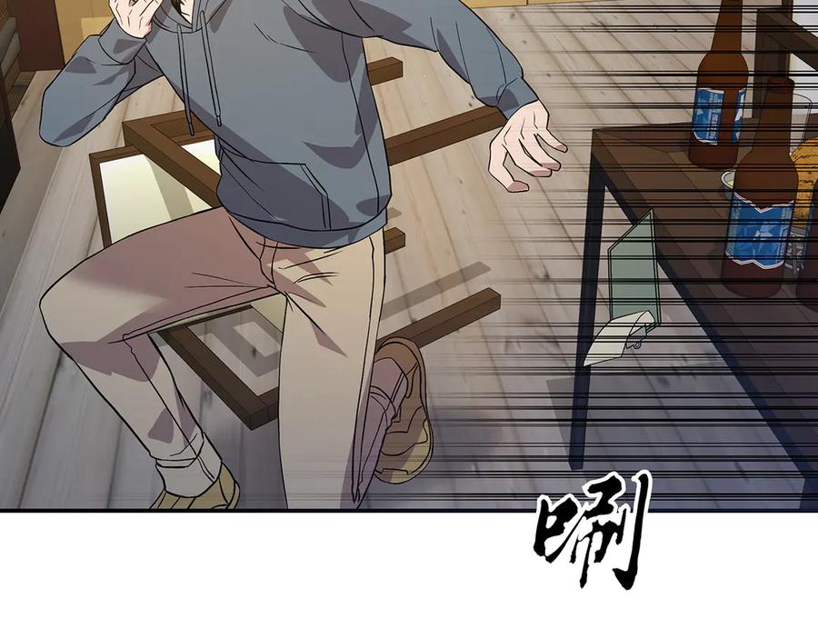 第235页