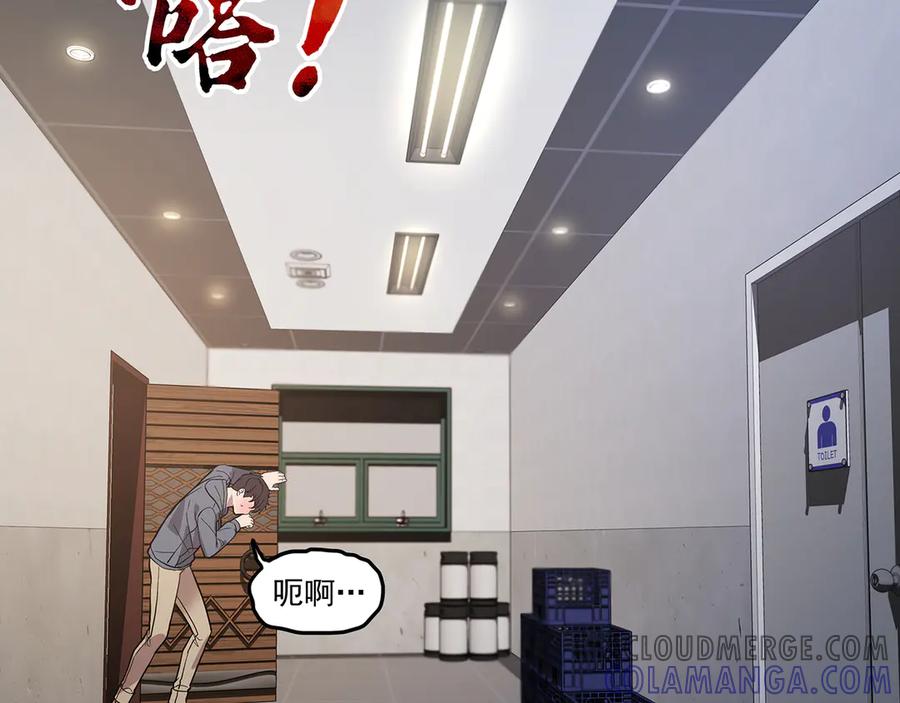 第237页