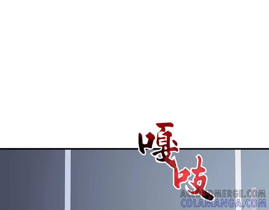 第241页