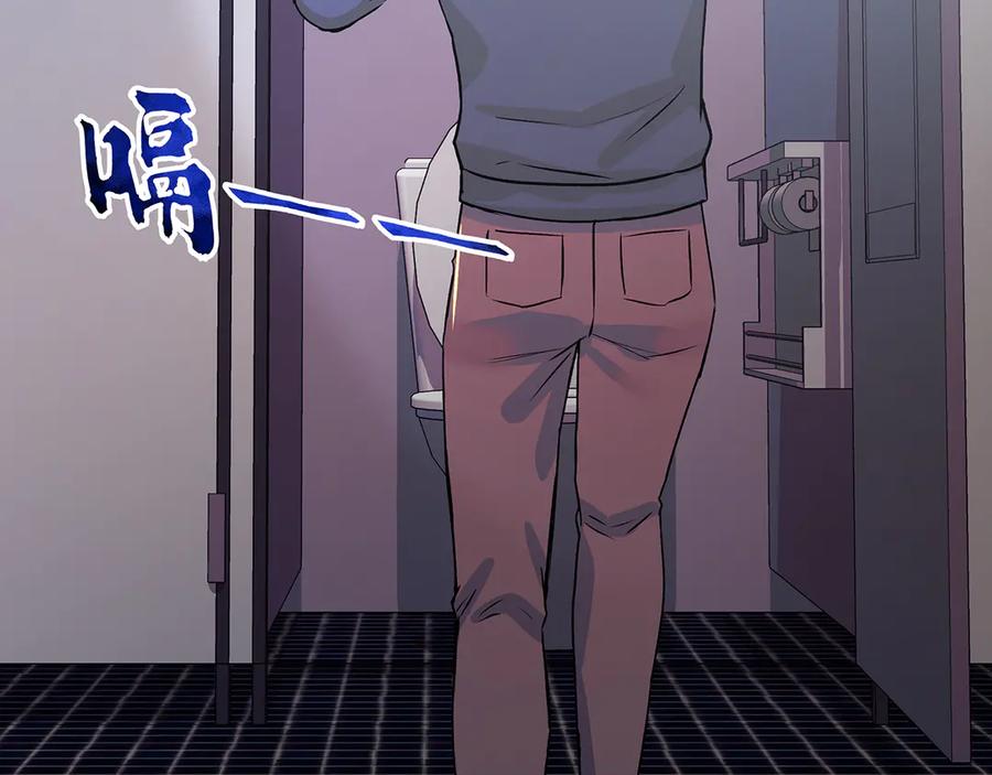 第243页