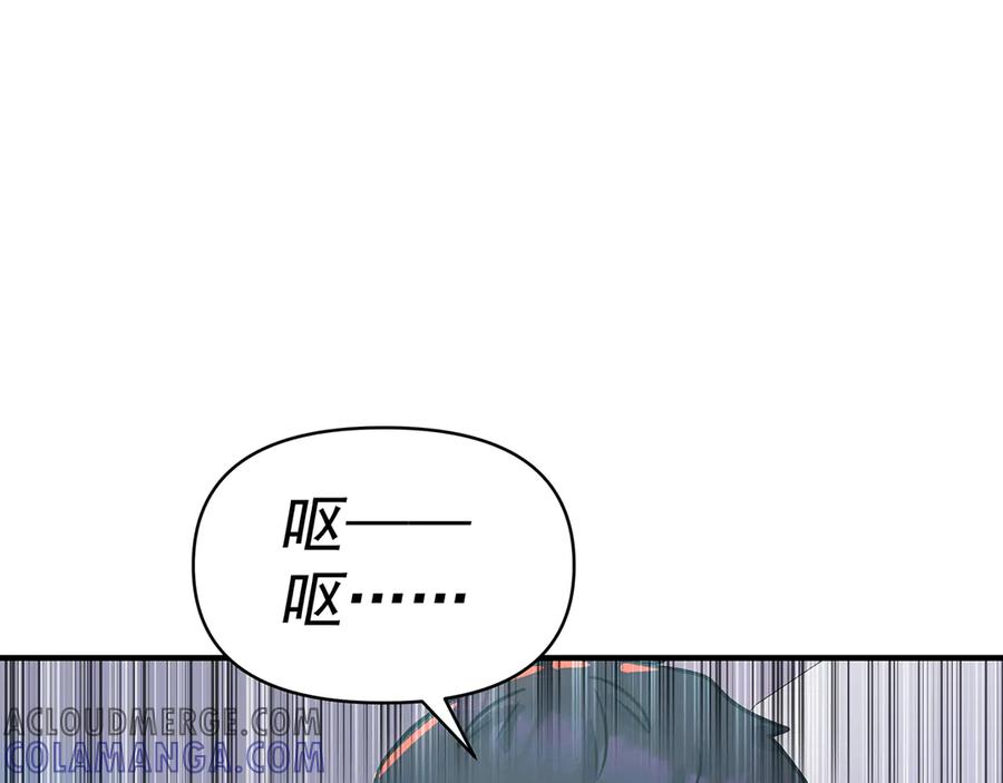 第245页