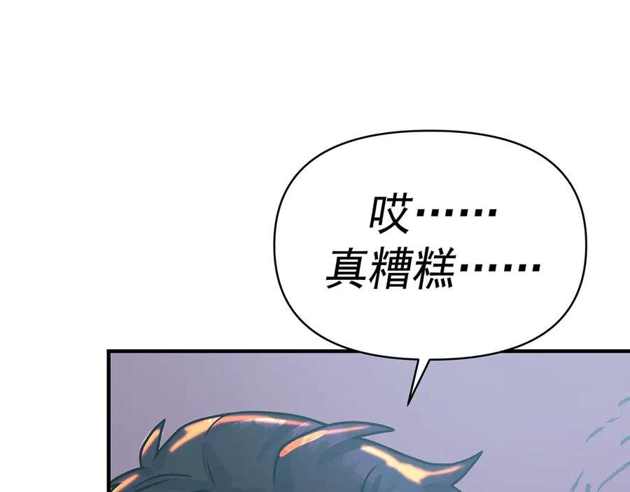 第248页