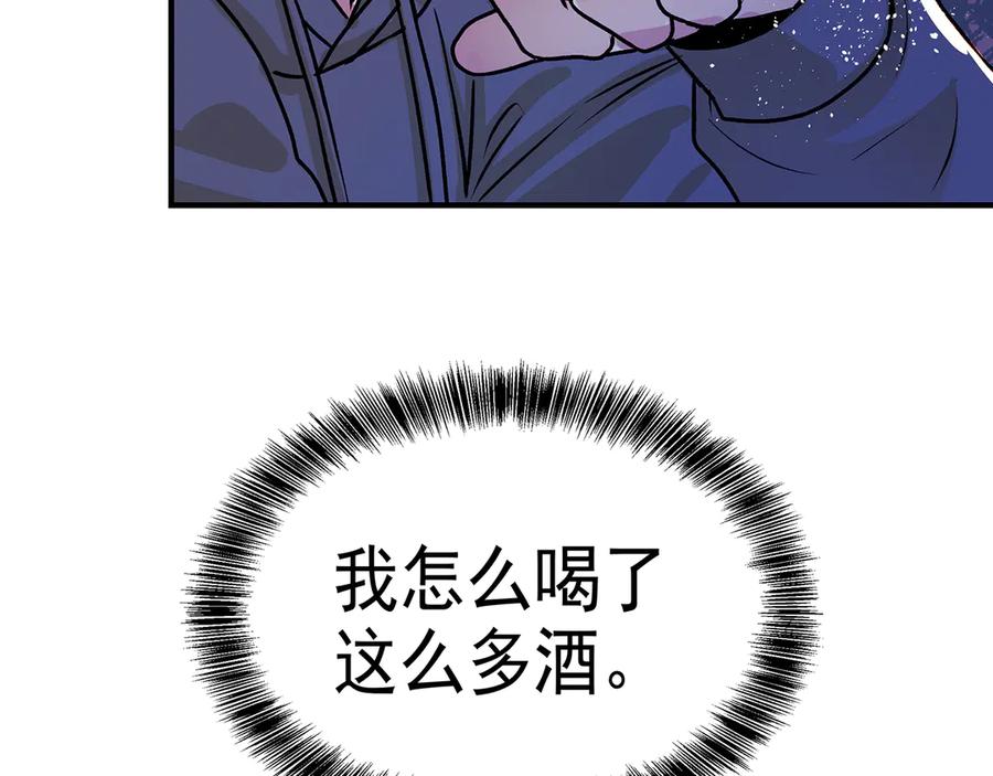 第250页