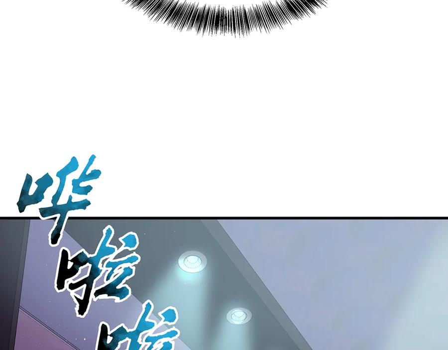 第251页