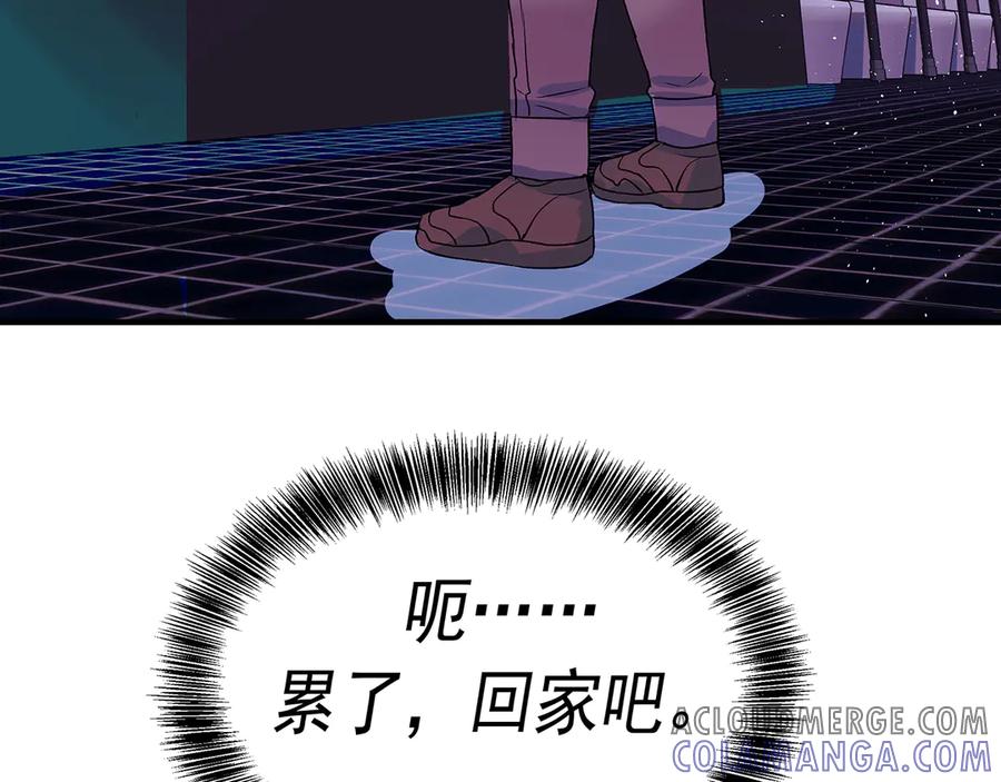 第253页
