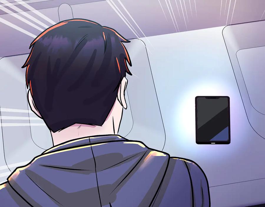 第255页