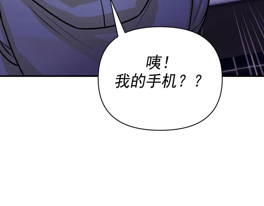 第256页