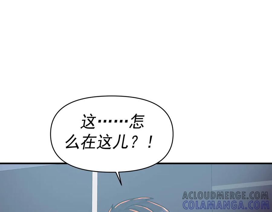 第257页