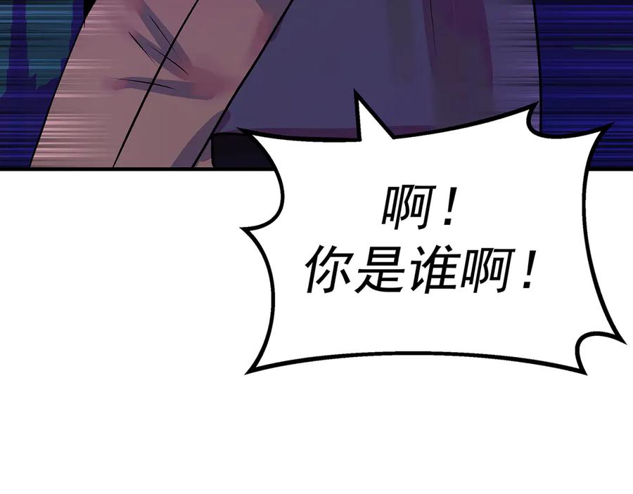 第275页