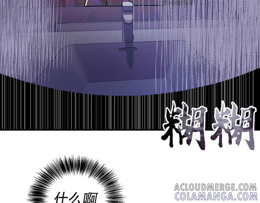 第277页