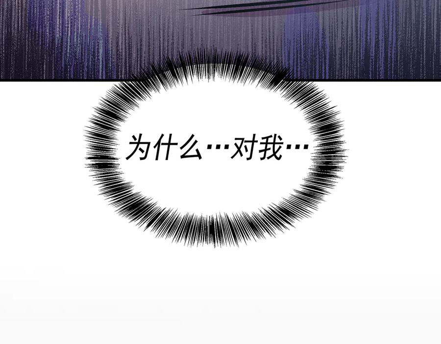 第280页