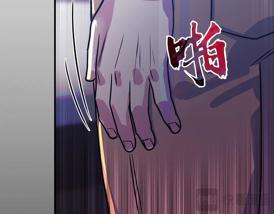 第282页