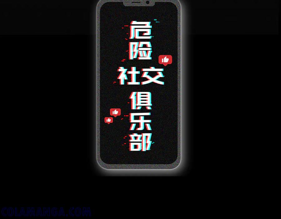 第285页