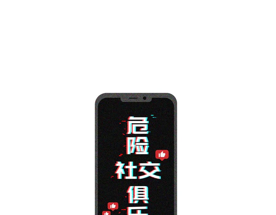 第114页