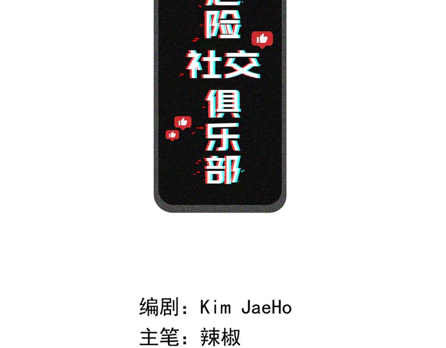 第187页