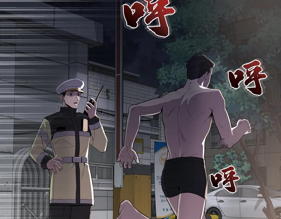 第184页
