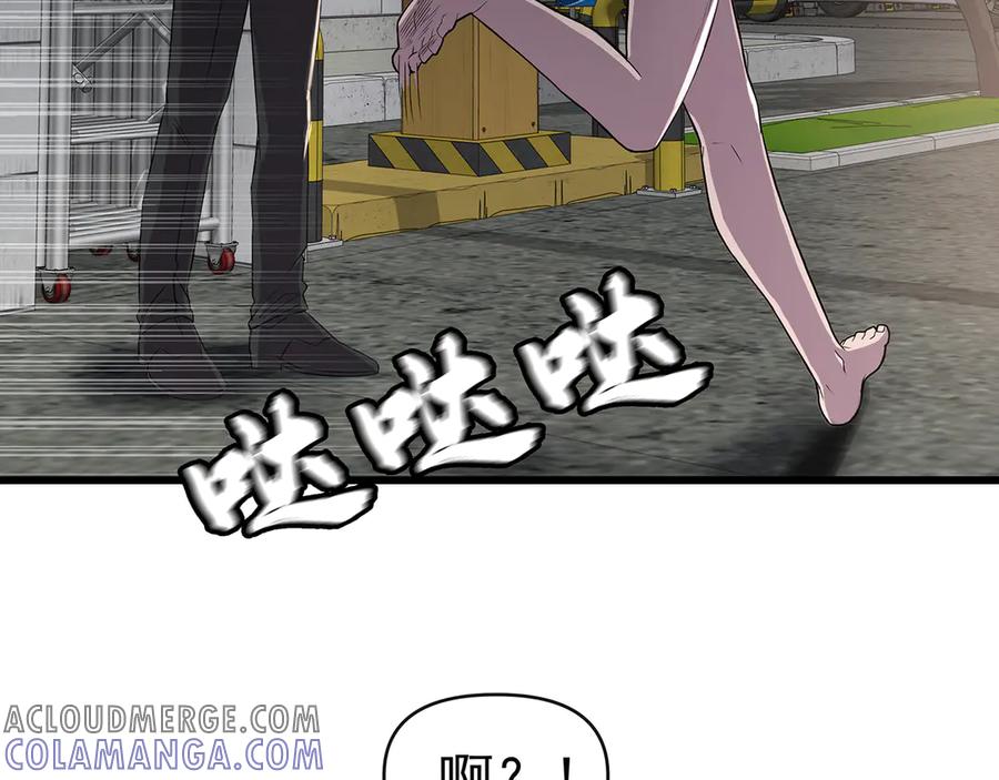 第185页