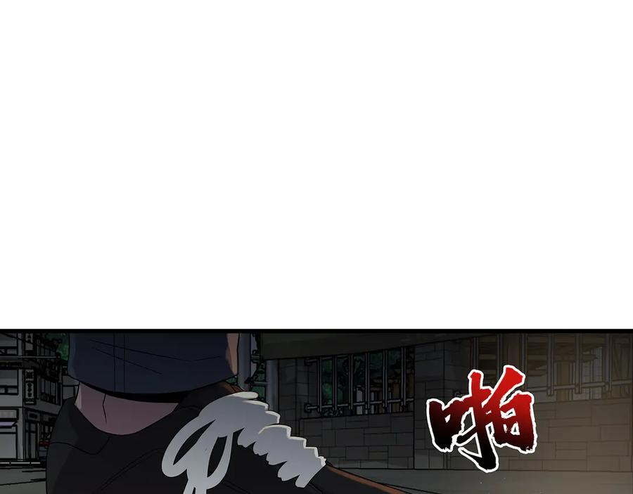 第190页