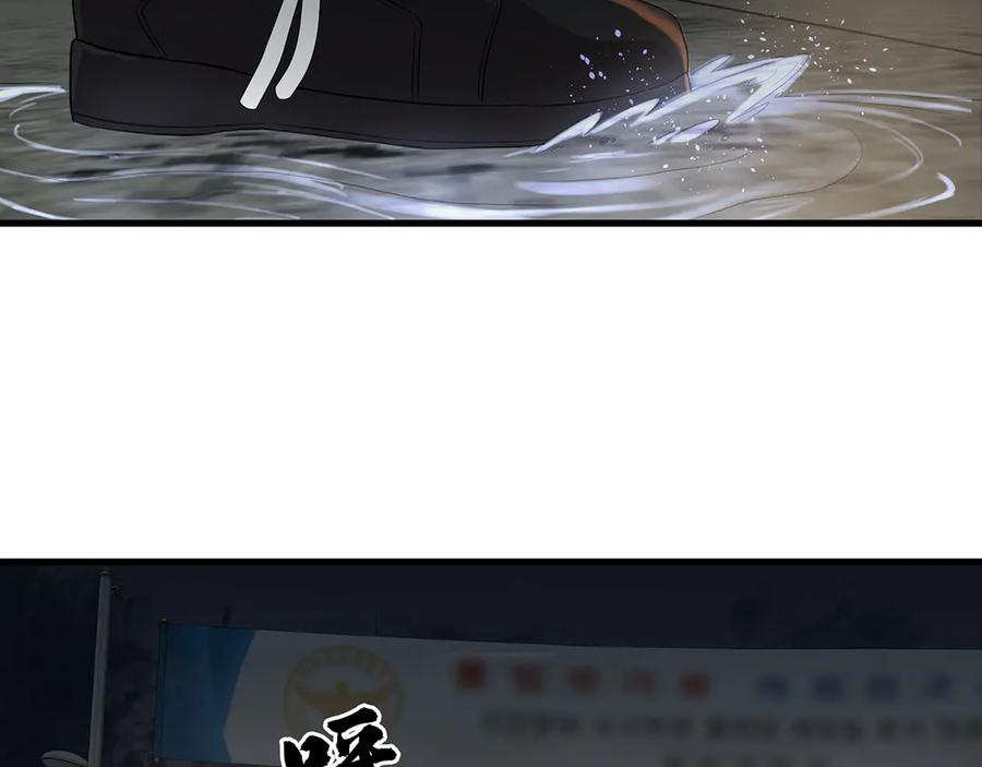 第191页