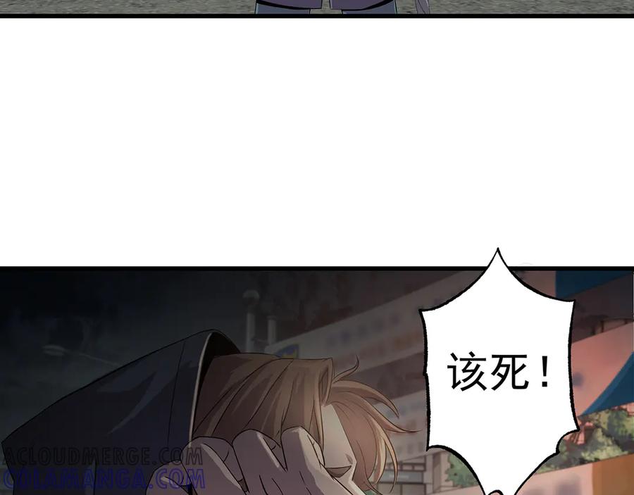 第193页