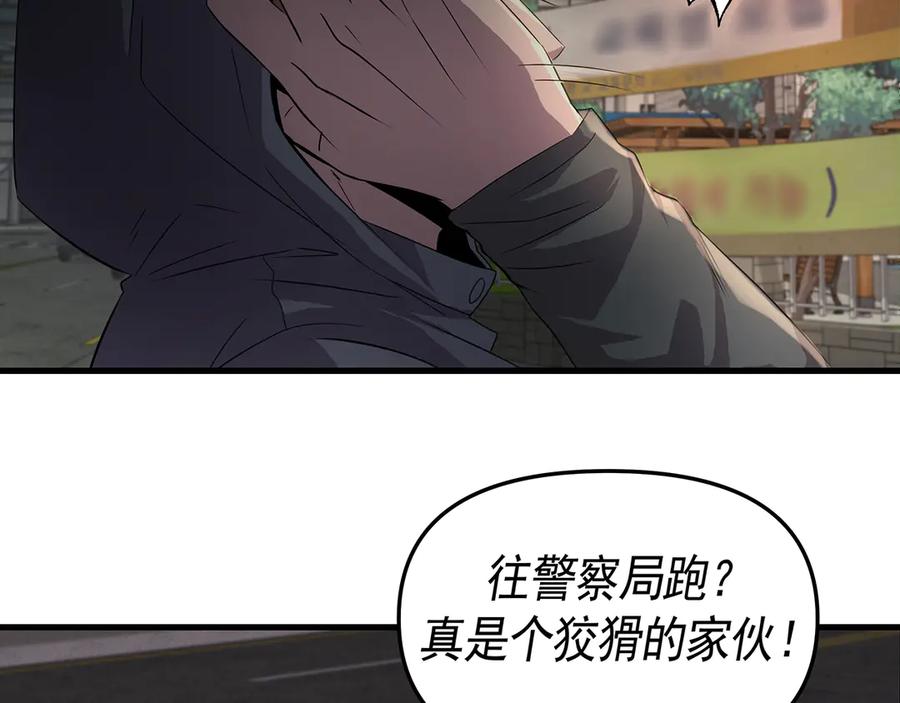 第194页