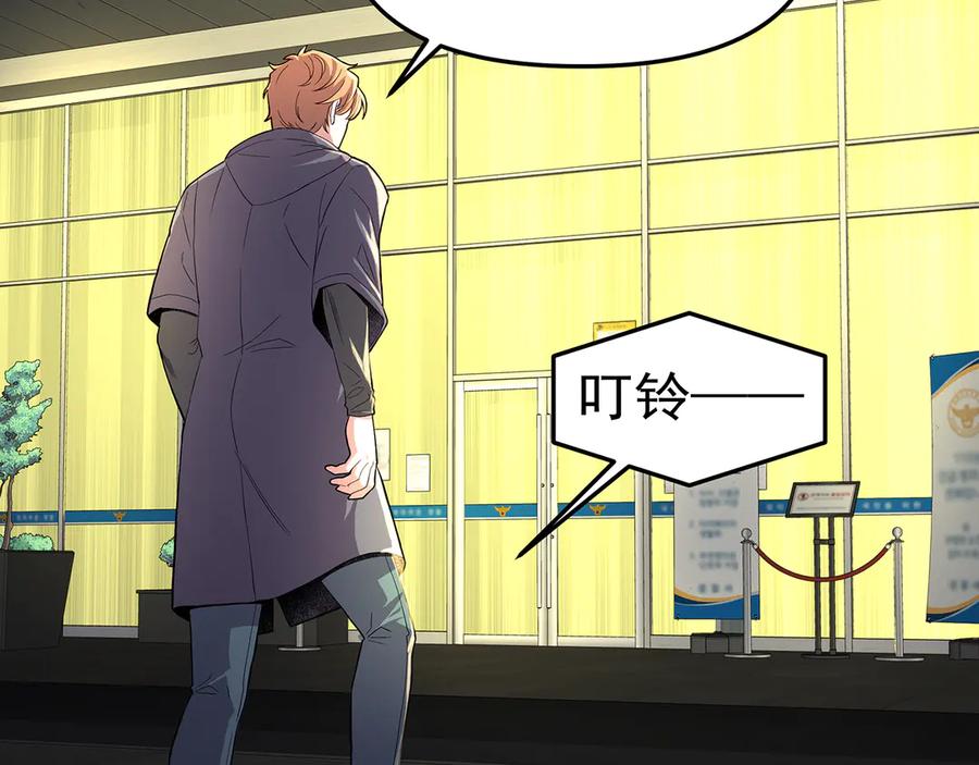 第199页