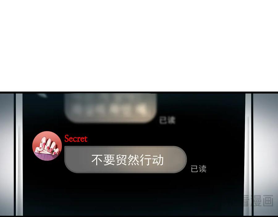 第202页