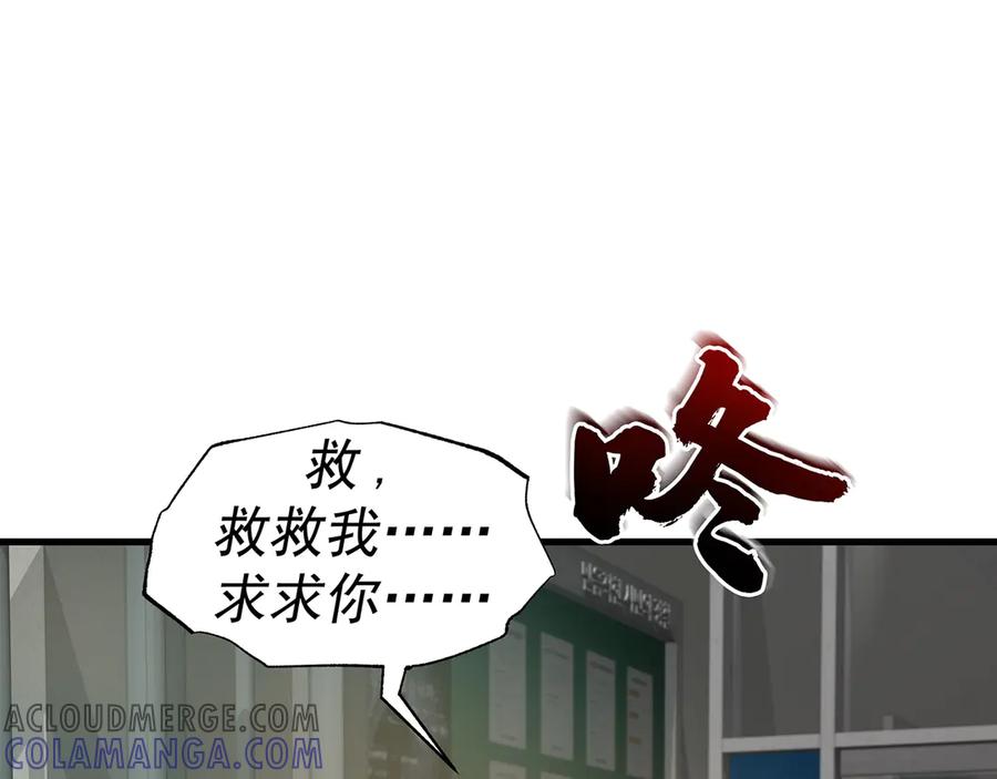 第209页