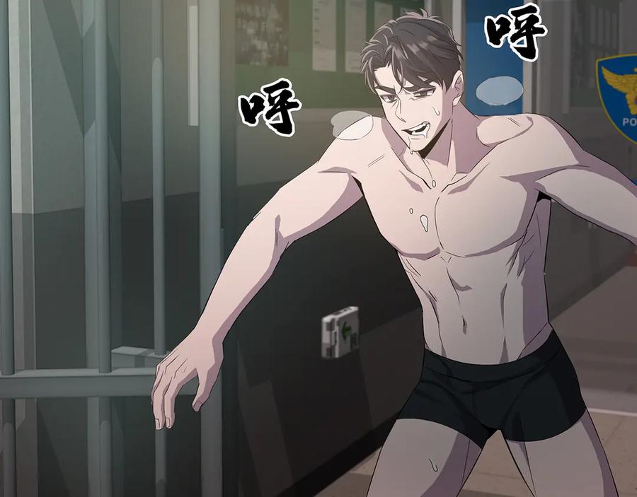 第210页
