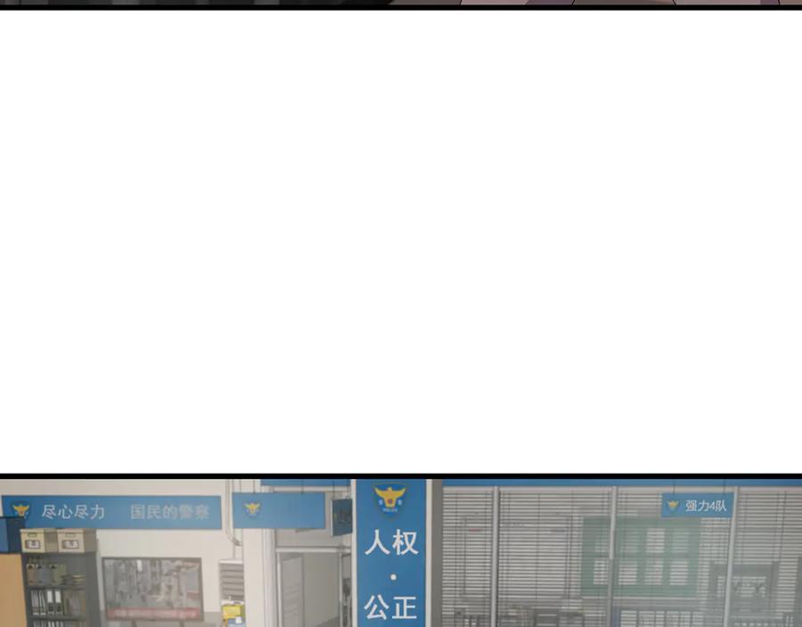 第211页
